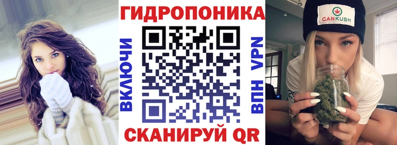 Купить закладку КОКАИН  APVP  Каннабис  Мефедрон  Верхняя Пышма