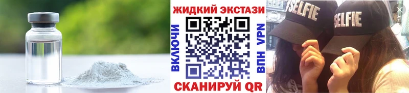 БУТИРАТ оксана  Купить закладки  Верхняя Пышма 