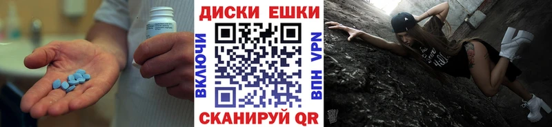 Экстази 280 MDMA  Купить  Верхняя Пышма 