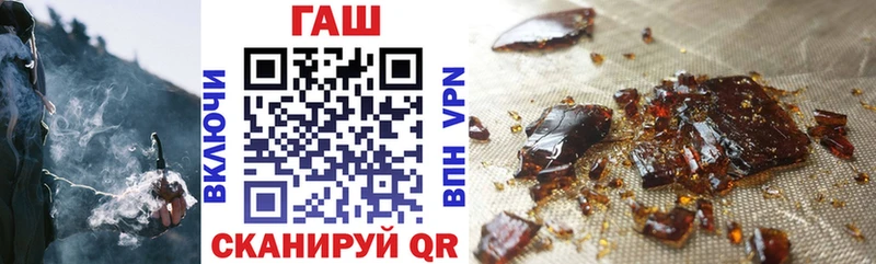 Купить закладки  Верхняя Пышма  ГАШИШ гашик 