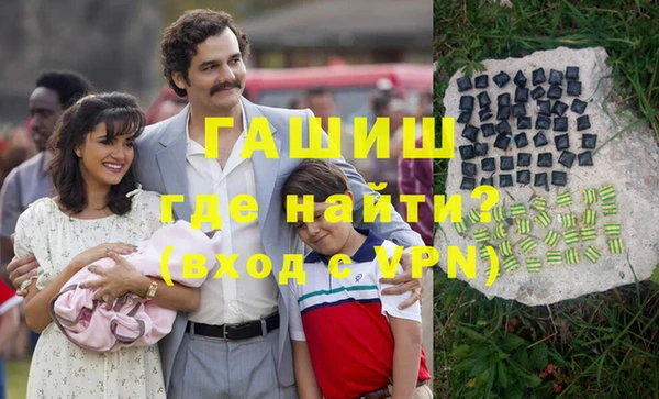 каннабис Куйбышев