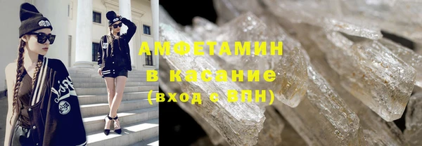 каннабис Куйбышев