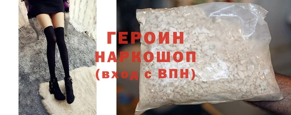 мефедрон VHQ Кукмор