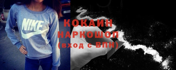 мефедрон VHQ Кукмор