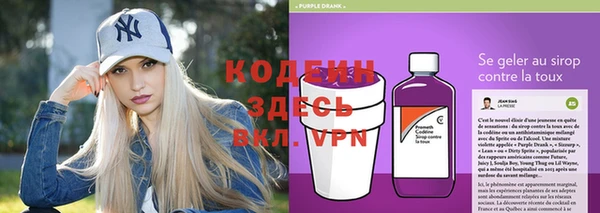 мефедрон VHQ Кукмор