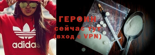 мефедрон VHQ Кукмор