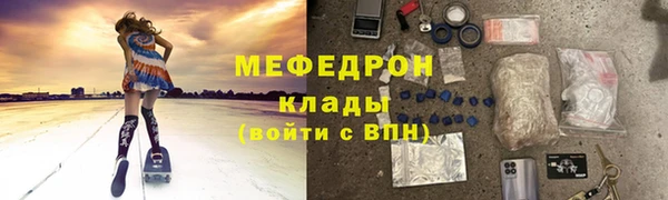 каннабис Куйбышев
