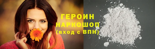 мдма Кулебаки