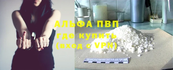 мефедрон VHQ Кукмор