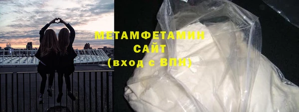 дмт Красноперекопск