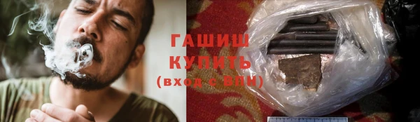 мдма Кулебаки