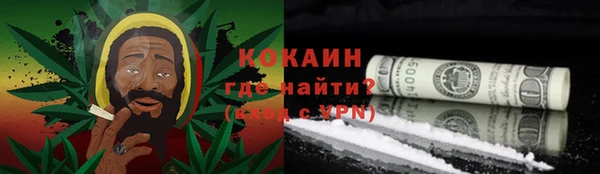 каннабис Куйбышев