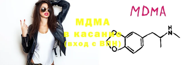 каннабис Куйбышев