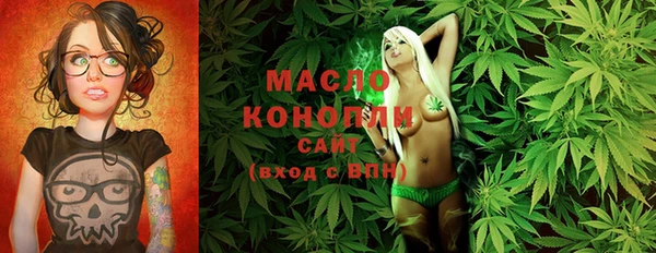 мдма Кулебаки
