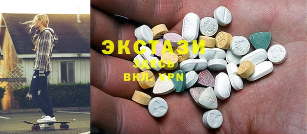 каннабис Куйбышев