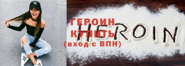 каннабис Куйбышев