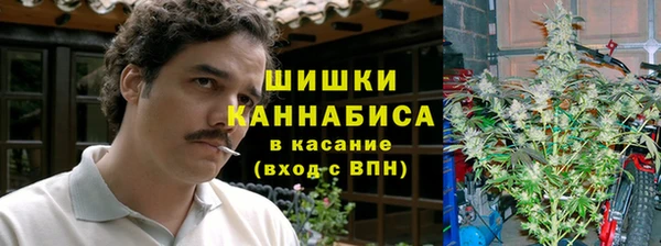 мдма Кулебаки
