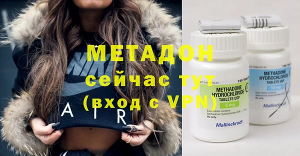 мефедрон VHQ Кукмор