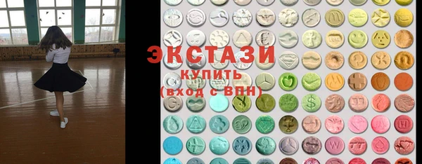 мдма Кулебаки