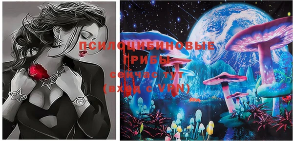 дистиллят марихуана Карабаш