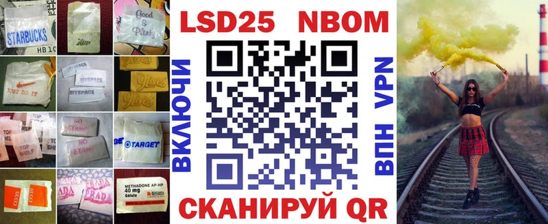 LSD-25 экстази ecstasy  Купить  Верхняя Пышма 
