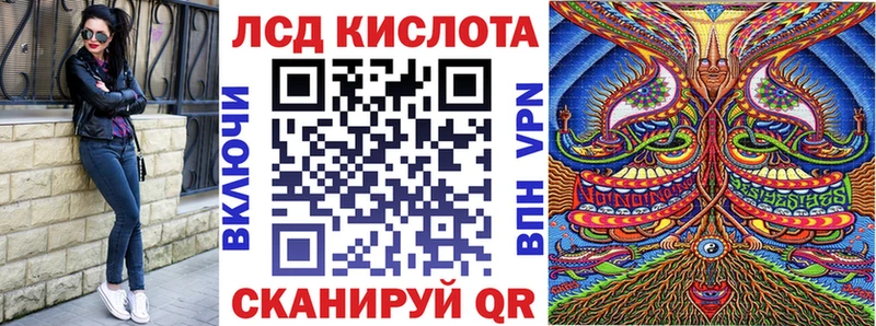 Марки 25I-NBOMe 1500мкг  Купить  Верхняя Пышма 